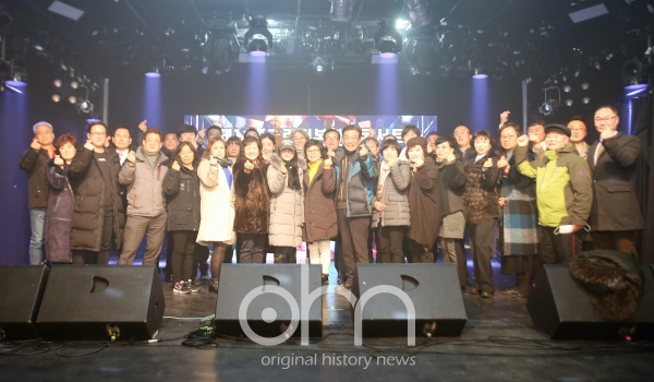 지난 10일 서울 마포구 소재 롤링홀에서 제1회 그린리본환경콘서트가 열렸다