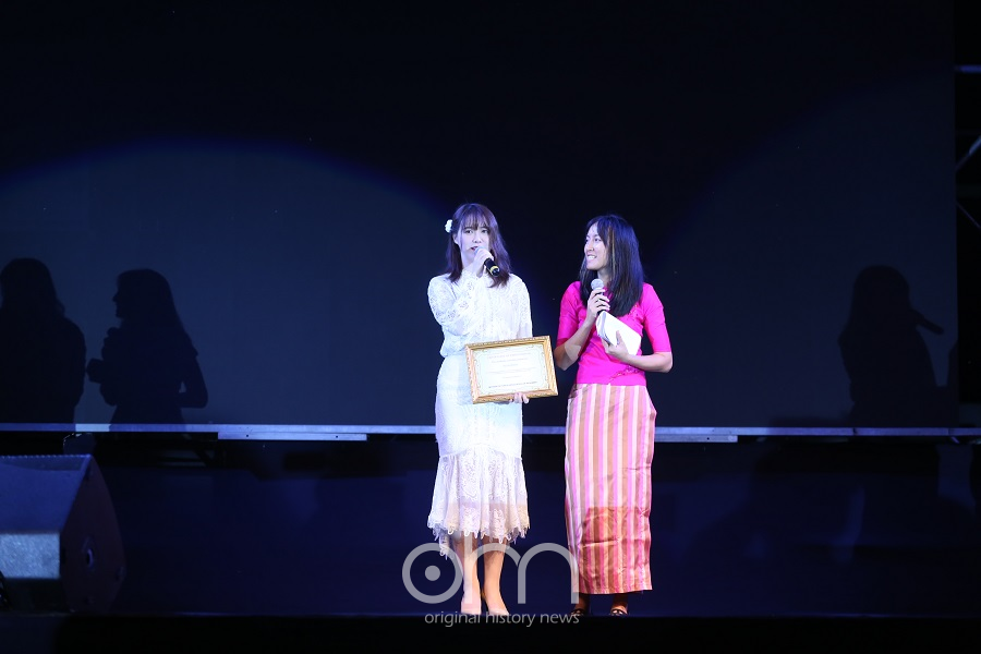 지난 14일 배우 구혜선이 제1회 한.미얀마 영화제에 홍보대사로 참석했다.