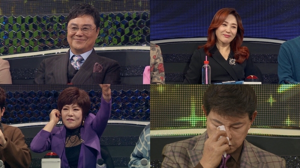 [사진 제공 : KBS2 ‘트롯 전국체전’]
